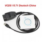 Vagcom 22.3 Vag Com 22.3 China VCDS 22.3 EN or DE or FR