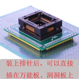 QFP80 PQFP80 QFP80 IC socket 0.8mm QFP80 programming adapter