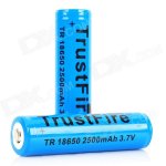TrustFire Protected 18650 Lithium Battery - Blue (2500mAh 2PCS)