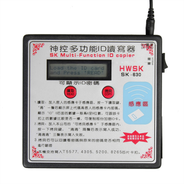 SK-630 Multi-Function RFID Card Copier Duplicator Key Programmer - Click Image to Close