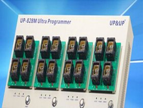 Sedum UP828M production programmer flash memory