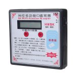 SK-630 Multi-Function RFID Card Copier Duplicator Key Programmer