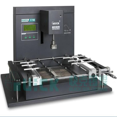 QUICK 7710 rework station QUICK 7710 BGA repairing system lead-f ...